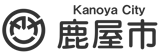logo_kagoshima_kanoya(鹿児島県鹿屋市)r1
