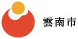 logo_shimane_unnan(島根県雲南市)