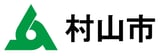 logo_yamagata_murayama(山形県村山市)